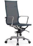 Fashion High Back Office Chair (mesh chairZ0041)