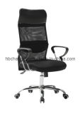 Office Mesh Chair Swivel Modern and Hot Sell High Quality Popular High Back Office Furniture
