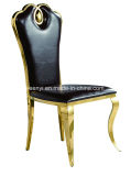 Gold Plated Dining Chair Hotel Chair Banquet Chair for Wedding