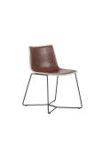 Simple Modern Genuine Leather Dining Chair