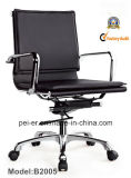 Leather Upholstery Eames Metal Visitor Staff Office Chair (PE-B2005)