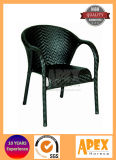 Outdoor Rattan Chair Cafe Patio Wicker Furniture