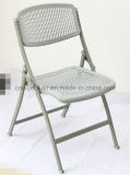 Factory Price Hot Sale Steel/Metal Folding Chair for Office
