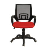 Modern Lounge Computer Mesh Leisure Gamer Office Chair