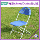 Wedding Furnitures/Events Chairs/Outdoor Stacking Plastic Chair