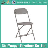 Rental for Wedding Party Grey PP Steel Plastic Folding Chair