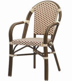 Outdoor French Rattan/Wicker Cafe Chair (BC-08010)