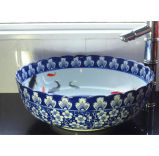 Chinese Ceramic Blue and White Washing Basin Lw885