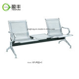 Metal Padded Cushion Airport Waiting Lounge Terminal Area Chair YF-P02+1