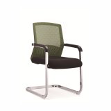 Hot Sale Mesh Fabric Visitor Square Frame Conference Chair