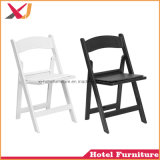 Resin Plastic Wood Folding Beach Camping Chair for Wedding