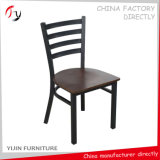 Dark Brown Aluminum Wood Imitated Exquisite Dining Chair (FC-100)