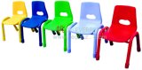 Plastic Kids Furniture Kid's Chair