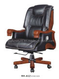 High Back Executive Chair (A12#)