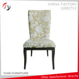 High Class Model Contemporary Hotel Hospitality Chair (FC-34)