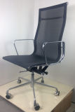 Best Selling High Quality Office Chair/Mesh Chair