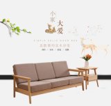 Scandinavian Style All Ash Wood Solid Wood Fabrics Sofa Combination Size Size Japanese Simple Solid Wood Frame Sofa