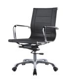 Office Chair (FECB986)