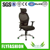 Adjustable Reclining  Fabric Office Home School Swivel Mesh Chair Rotary with Armest Headrest Wheels