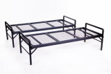 Bottom Price Bed Steel Bed (SA-MB-10)