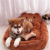 Cartoon Kennel Winter Warm Cat Nest Pet Nest Dog Mattress Pet Supplies