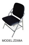 Folding Chair with Book Case. Training Room Chair (ZD08A)