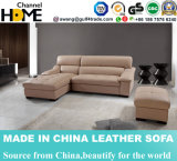 Best-Selling Modern Office Furniture Commercial Leather Sofa (HC2079)