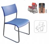 Plastic Chair Dining Chair (FECN178B)