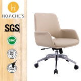 Chinese Classical Leather Manager Chair for Office Room (HT-881B)