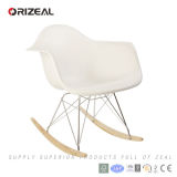 Replica Modern Desinger Eames Rar Rocker Plastic Lounge Chair (OZ-1153)