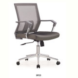 Modern Home Office Mesh Computer Chair with Wheels