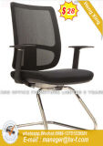 Blue Color Manager Executive Mesh Chair (HX-YY042C)