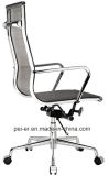 Office Furniture Modern Fabric Manager Task Chair (A2014-A)