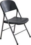 Plastic Folding Chair (YCD-50)