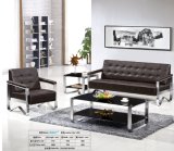 Hot Sales Popular Waiting Sofa Office Leather Sofa 8801# in Stock 1+1+3