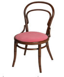 Aluminium French Antique Dining Thonet Chair (DC-15544)