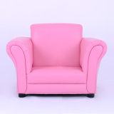 Pink PVC Leather Girl Leisure Kids Sofa/Children Furniuture