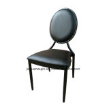 Round Back PU Leather Restaurant Cafe Banquet Chair (JY-R67)