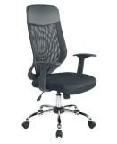2017 New Modern Style Office Chair