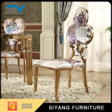 Hotel Furniture Shivering Sofa Chair with Gold Metal Frame