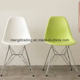Wholesale Modern Designer Lounge Chair Replica Dining Plastic Chairs