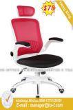 Reading Office Furniture Wooden Conference Vistor Chair (HX-CM144A)