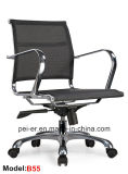 Office Mesh Swivel Iron Computer Manager Chair (PE-B55)