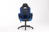 New Style Adjustable Leather Office Racing/Racer/Gamer Chair