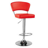 Club Swivel Lift Faux Leather Bar Stool with Pedal (FS-B8260)