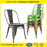 Retro Chair Metal Dining Chair for Sale