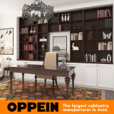 Traditional Wood Grain PVC Home Furniture Study Room Book Shelf