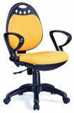 Stylish Workstation Fabric Office Computer Chair