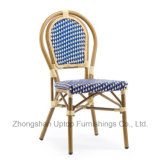 Outdoor Modern Armless Aluminum Rattan Chair (SP-OC356)