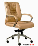 Simple Home-Executive Office Leather Manager Boss Chair (PE-B24)
